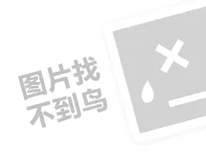 免费推广网站有哪些